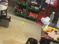 -燚青春东北泥炉烤肉(百合店)