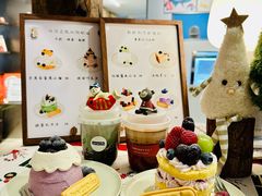 -EnergyCake蛋糕理想国