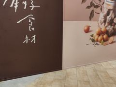 -北京清河万象汇