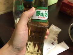 -鞍山戰
