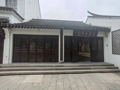 -练塘古镇