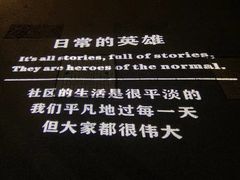-Punchline Coffee&Roaster(同济大学店)