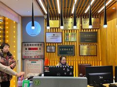-老白清真烧烤(锦州旗舰店)