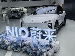 -蔚来体验中心(北京亦庄店)