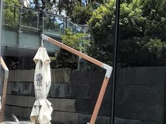 -外滩悦榕庄·海怡西餐厅