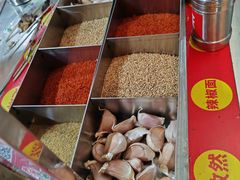 -幸福小串·地摊小炉子(三阳路店)