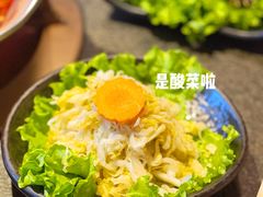-湊湊火锅·茶憩(和平大悦城店)