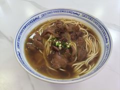 -好面道大肠面(中华路店)