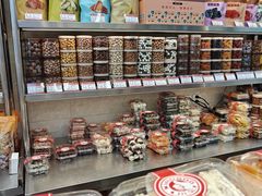 -小宝栗子(嘉华国际商业中心店)