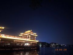 -付小姐在成都(中山公园店)