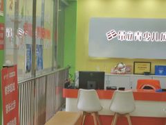 -昂立青少儿成长中心(长宁仙霞校区)