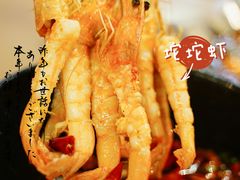 -成都吃客(九眼桥店)