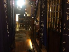 -鸟内会(河北路店)