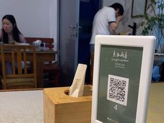 -孟林厨房(798店)