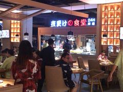 -蓝鲸湾汤泉(包河店)