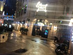 -萧山德纳MAX影城