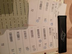 -陶陶居海鲜酒家(新马路店)