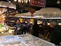 -比亚森自助烤肉料理(裕华店)