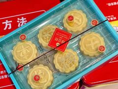 -85度C(厦门台湾街店)