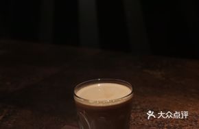 SOE Washed Yirgacheffe Americano