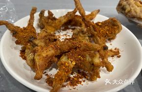 Frog Suck Meat