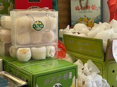 -中国农业博物馆
