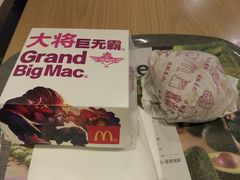 -麦当劳(西单明珠店)