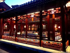 -钓鱼台国宾馆