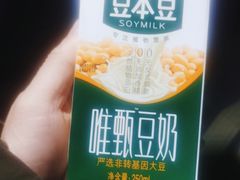 -烤五行·烧烤烤串(石佛营店)