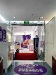 -深圳美莱医疗美容医院