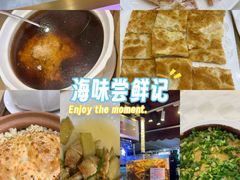 -荔城生鲜盛宴(番禺旗舰店)