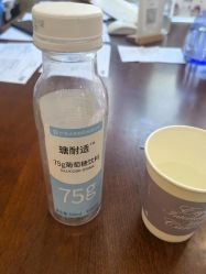 -上海百佳妇产医院