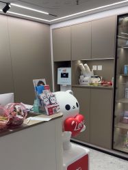 -咪咪比基尼脱毛专业店