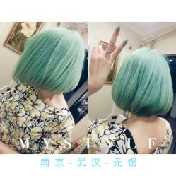 -MyStyle美发沙龙