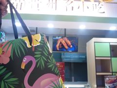 -吃塘·黔贵