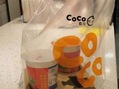 -CoCo都可(南京珠江路店)