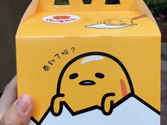 -麦当劳(田林好又多店)