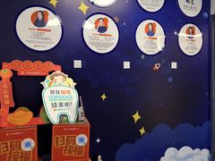 -极橙儿童齿科矫正中心(奥城店)
