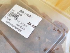 -光明邨大酒家(汇阳广场店)