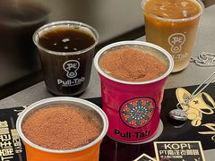 -Pull-Tab拉环咖啡(杭州市上城区来福士中心店)