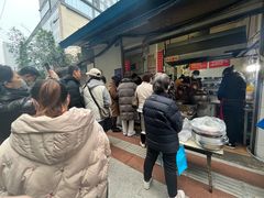 -蓉城西二道无名冒菜(西二道街店)