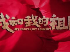 -嘉华国际影城(学清路店)
