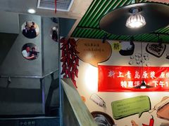 -吕氏疙瘩汤·私家菜馆(慈云寺店)