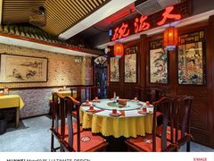 -大海碗·炸酱面·烤鸭·京菜(天坛店)