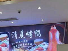 -紫光园(劲松店)