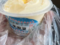 -阿吾丹的烤羊·新疆菜·抓饭·拌面(乌尔禾店)