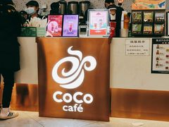 -CoCo都可(健翔桥店)