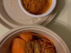 红椒酱-Carrot&Cleaver蔬蔬食验室 By MissGreen(上海商城店)