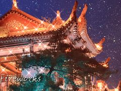 -黄鹤楼