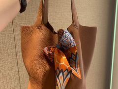 -爱马仕 HERMES(上海ifc商场店)